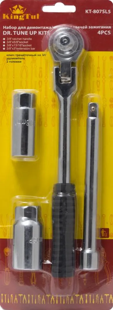 Набор инструментов для свечей зажигания 4 пр., 3/8'', 16 мм, 21 мм, удлинитель-150 мм, трещотка шарнирная-225 мм, KINGTUL KT-807SL5
