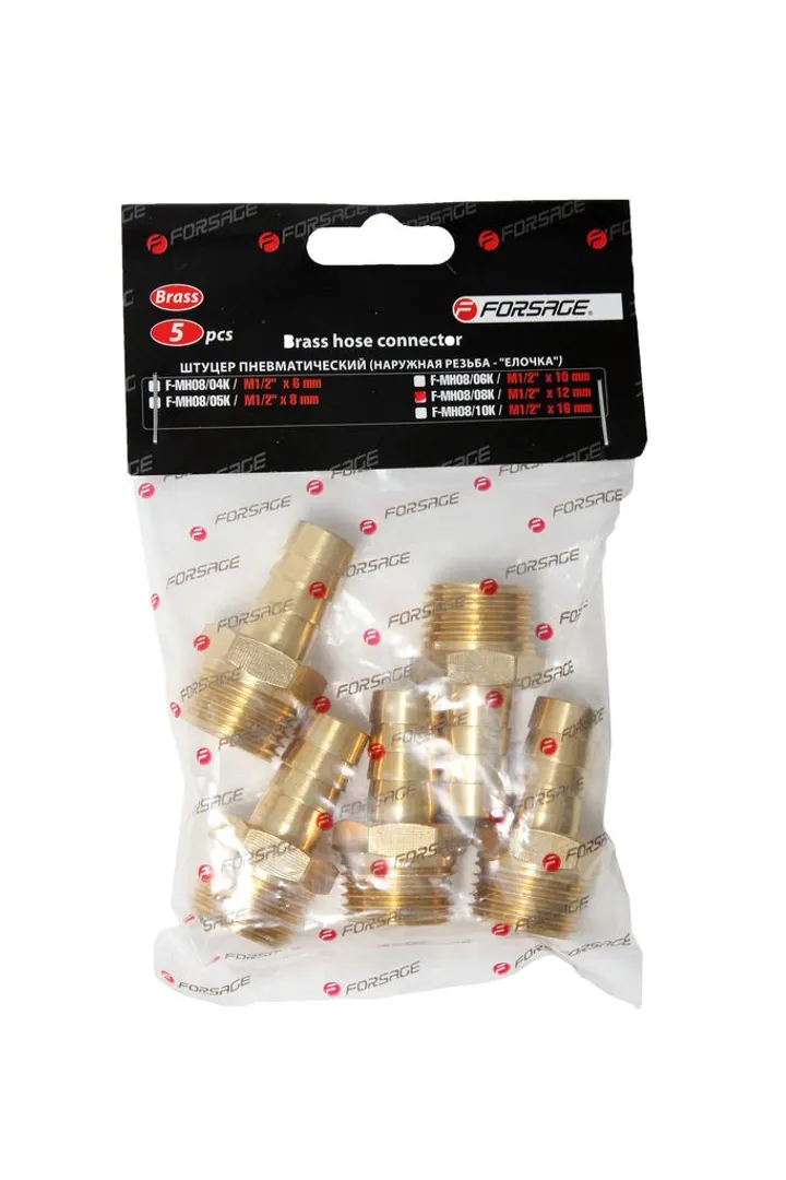Переходник резьбовой, наруж. резьба 1/2"-"елочка" 12 мм, к-т 5 шт Forsage F-MH08/08K