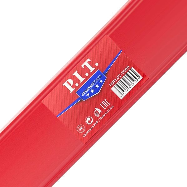 Уровень пузырьковый магнитный ADVANCE HSPL02-2000 (2000мм, 3 капсулы, коробчатый,1мм/м) PIT HSPL02-2000