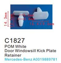 Клипса для крепления внутренней обшивки а/м Мерседес пластиковая 100 шт Forsage F-C1827(Mersedes)