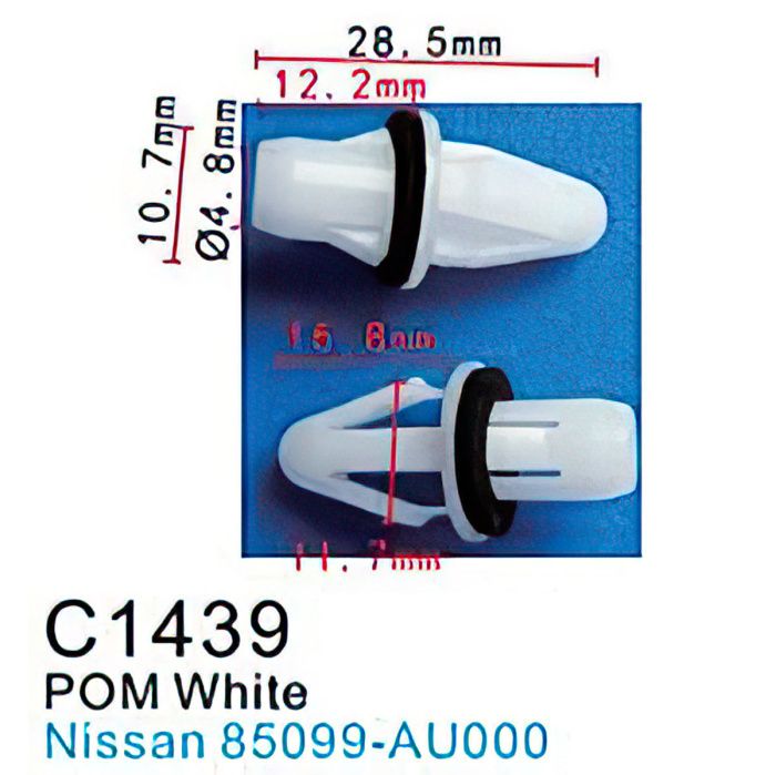Клипса для крепления внутренней обшивки а/м Ниссан пластиковая, 100 шт Forsage C1439(Nissan)