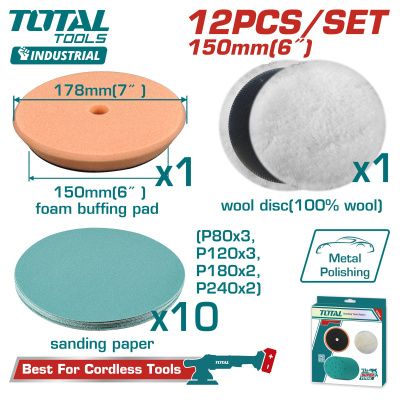 Набор для полировки и шлифовки 150мм TOTAL TAC15012