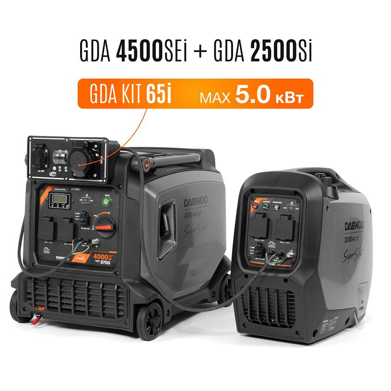 Кабель параллельного подключения GDA KIT 65i Daewoo Power GDA KIT 65i