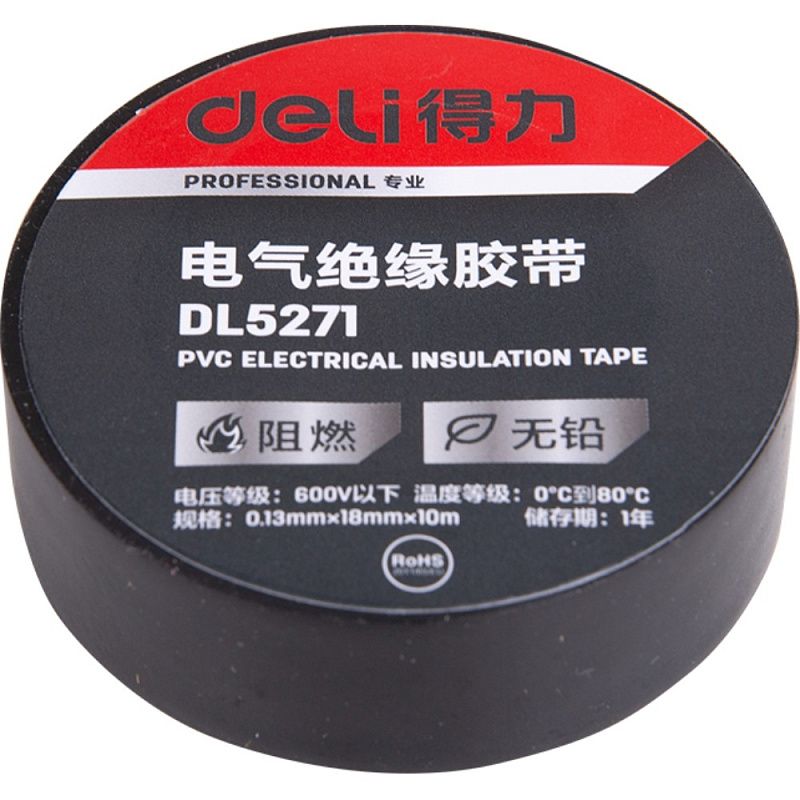 Изолента ПВХ Deli "DL5271", 130 мкм, черный