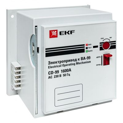 Электропривод CD-99-1600A EKF PROxima mccb99-a-80