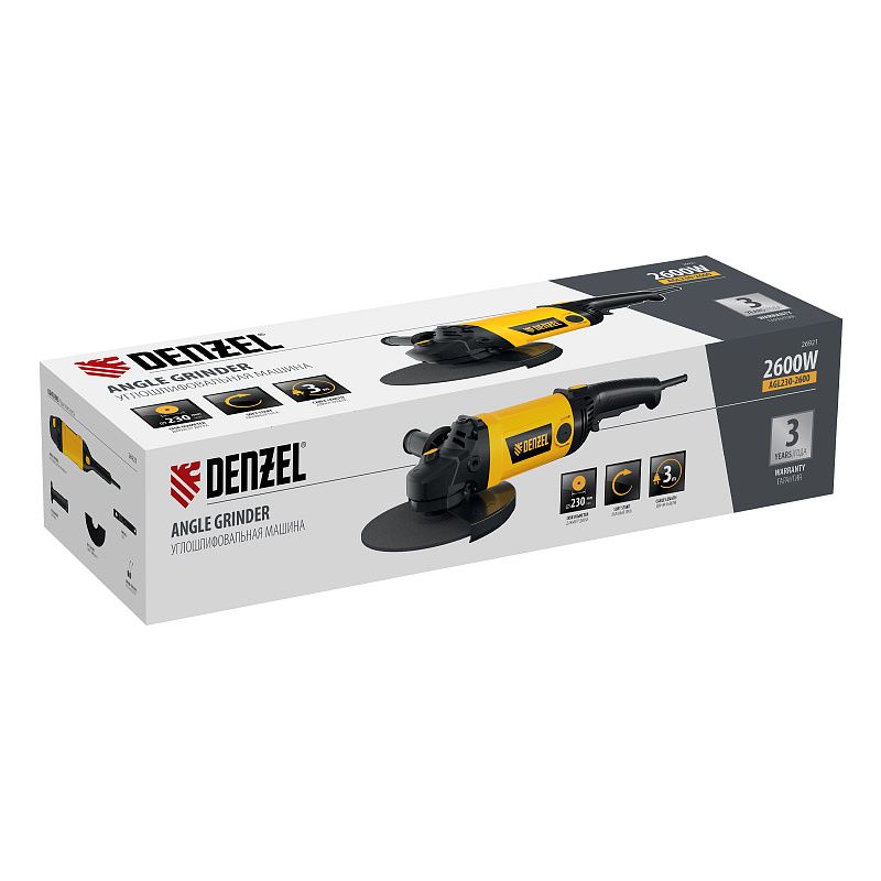 Углошлифовальная машина AGL230-2600, 2600 Вт, 230 мм, 6600 об/мин Denzel 26921