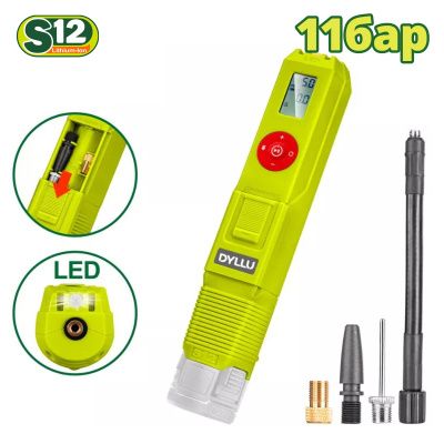 Компрессор аккумуляторный DYLLU DTLN1512