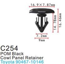 Клипса для крепления внутренней обшивки а/м Тойота пластиковая, 100 шт Forsage C0254(Toyota)