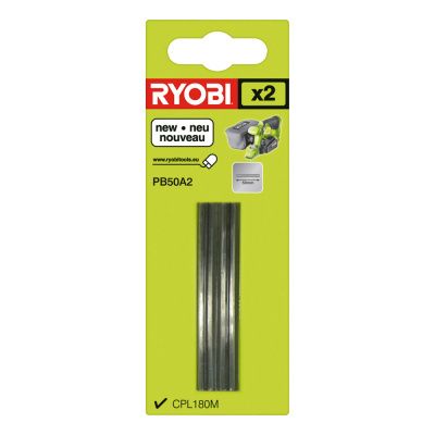 Ножи для рубанка 50 мм PB50A2, 2 шт RYOBI 5132002602