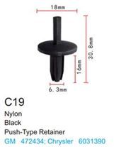 Клипса для крепления внутренней обшивки а/м Крайслер пластиковая, 100 шт Forsage C0019(Chrysler)