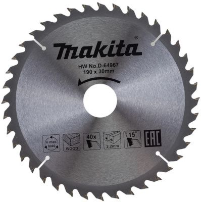 Диск пильный 190×30×2.2 мм, 40 зуб., для дерева, Makita D-64967