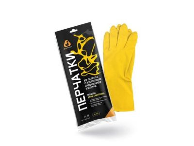 Перчатки К80 Щ40 латексные с хлопковым напылением р-р 7/S, Atom Universal, желтые JETA SAFETY JL-711-S