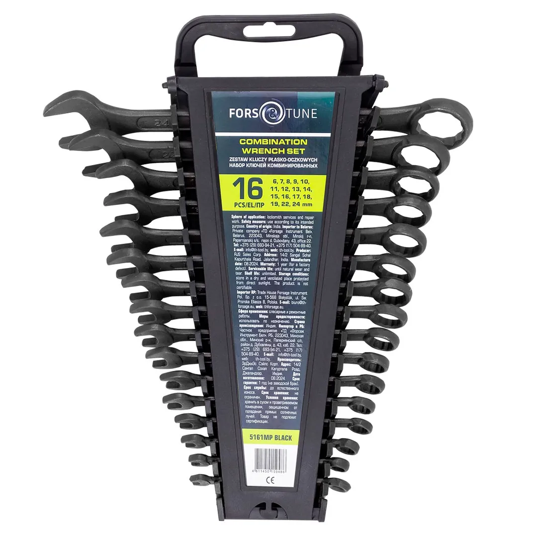 Набор комбинированных ключей 16 пр, 6-19, 22, 24 мм FORSandTUNE FORSandTUNE-5161MP BLACK