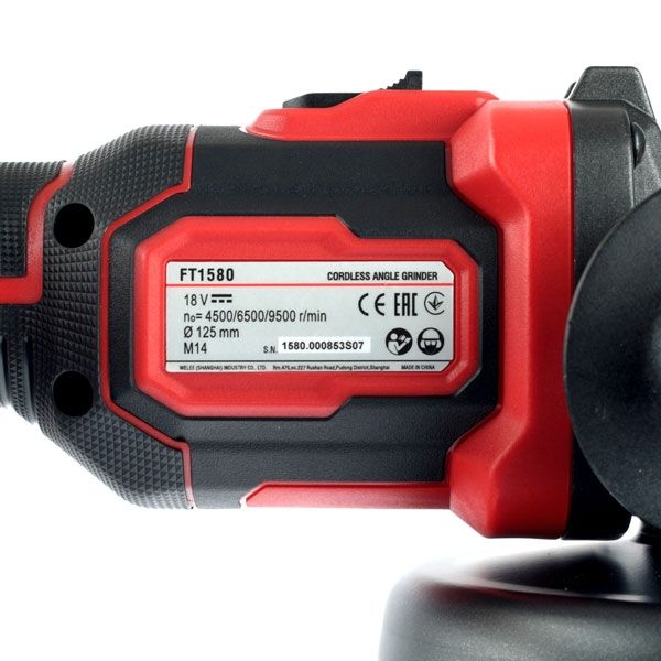 Аккумуляторная угловая шлифовальная машина,диск 125 мм (кейс, 2 аккум. 5,0 Ач, ЗУ 4А)