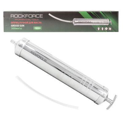 Шприц ручной для масла 500 мл RockForce RF-78044