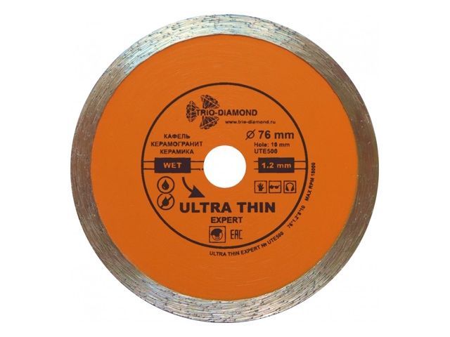Алмазный круг 76х8х10 мм по керамике сплошн.ультратонкий Hot Press Эксперт Trio-Diamond UTE500