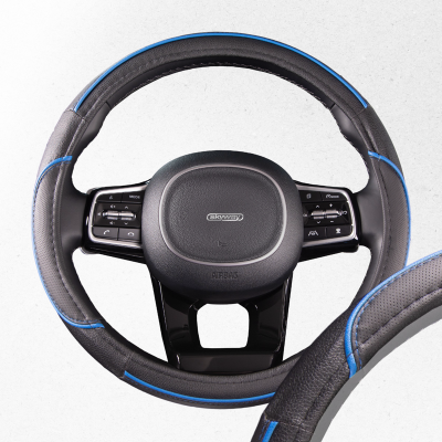 Оплетка экокожа M Combo- 5 Черно/Синяя SKYWAY S01102334