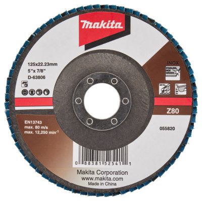 Круг лепестковый 125×22,2, Z80, Makita D-63806