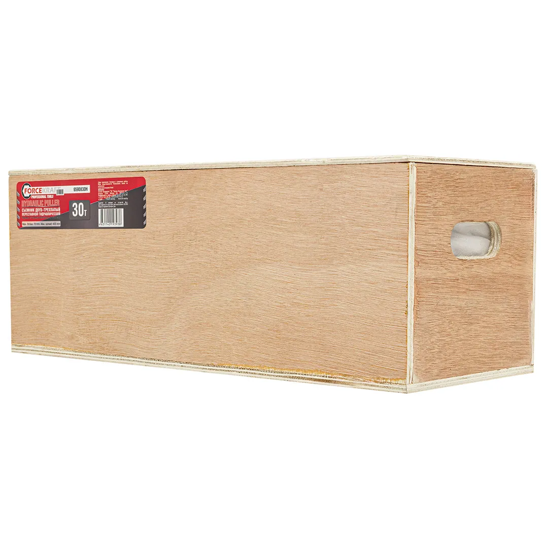 Съемник двух-трехлапый переставной гидравлический 30 т ForceKraft FK-6590830H