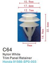 Клипса для крепления внутренней обшивки а/м Хендай/ Хонда пластиковая, 100 шт Forsage C0064(Hyundai/Honda)