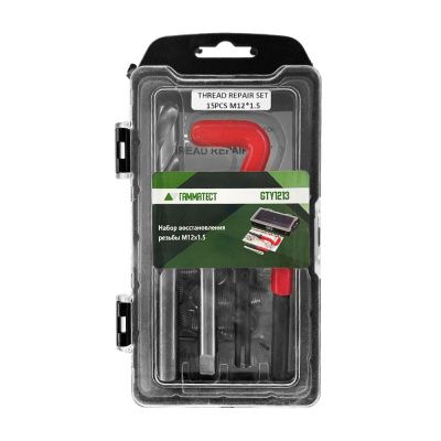 Набор восстановления резьбы M12х1.5 Horex GTY1213