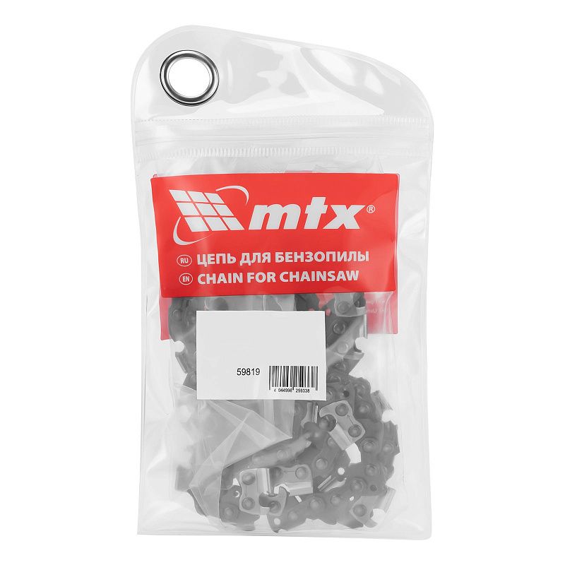 Цепь для бензопилы, шина 40 см (16"), шаг 0,325", паз 1,5 мм, 64 звена MTX 59819