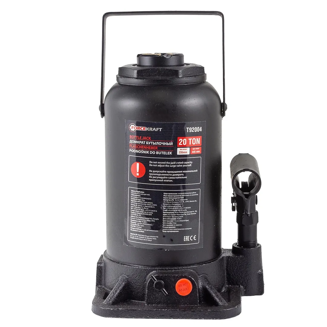 Домкрат бутылочный 20 т 235-440 мм ForceKraft FK-T92004 DS