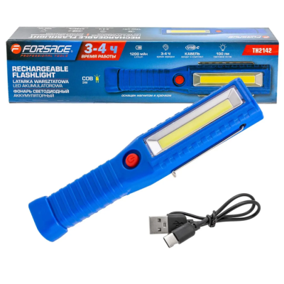 Фонарь светодиодный аккумуляторный Forsage F-TH2142