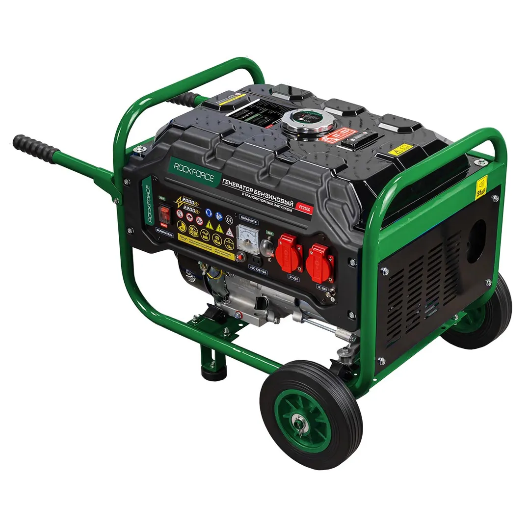 Генератор бензиновый с транзисторным запуском 15 л, 2000Вт, 7 л.с. RockForce RF-FY2500