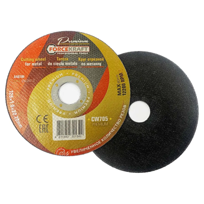 Круг отрезной по металлу 125x1x22,2 мм ForceKraft FK-CW705 PREMIUM