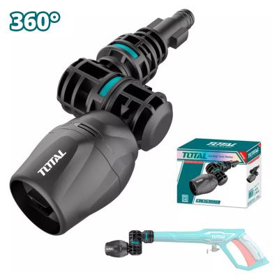 Насадка для мойки высокого давления TOTAL TGTRN360