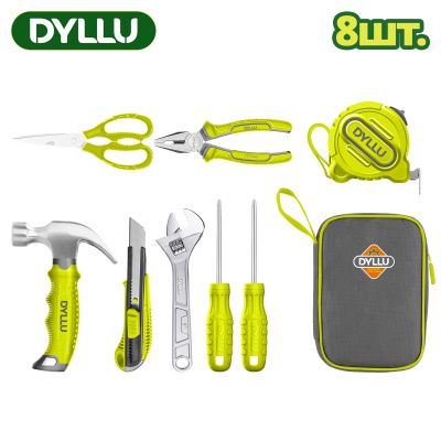 Набор ручных инструментов 8 шт. DYLLU DTHS1M08