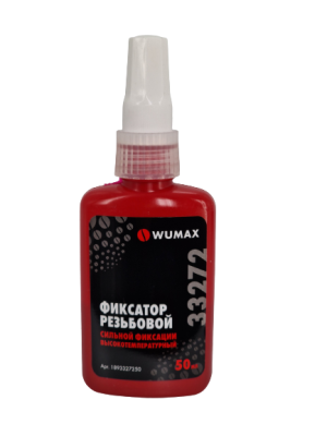 Фиксатор резьбовой сильной фиксации, высокотемпературный, 50 мл. WUMAX WÜRTH 1893327250
