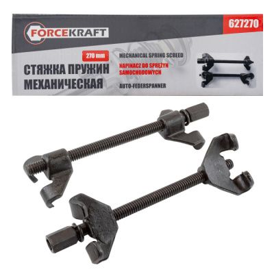 Стяжка пружин механическая 270 мм ForceKraft FK-627270