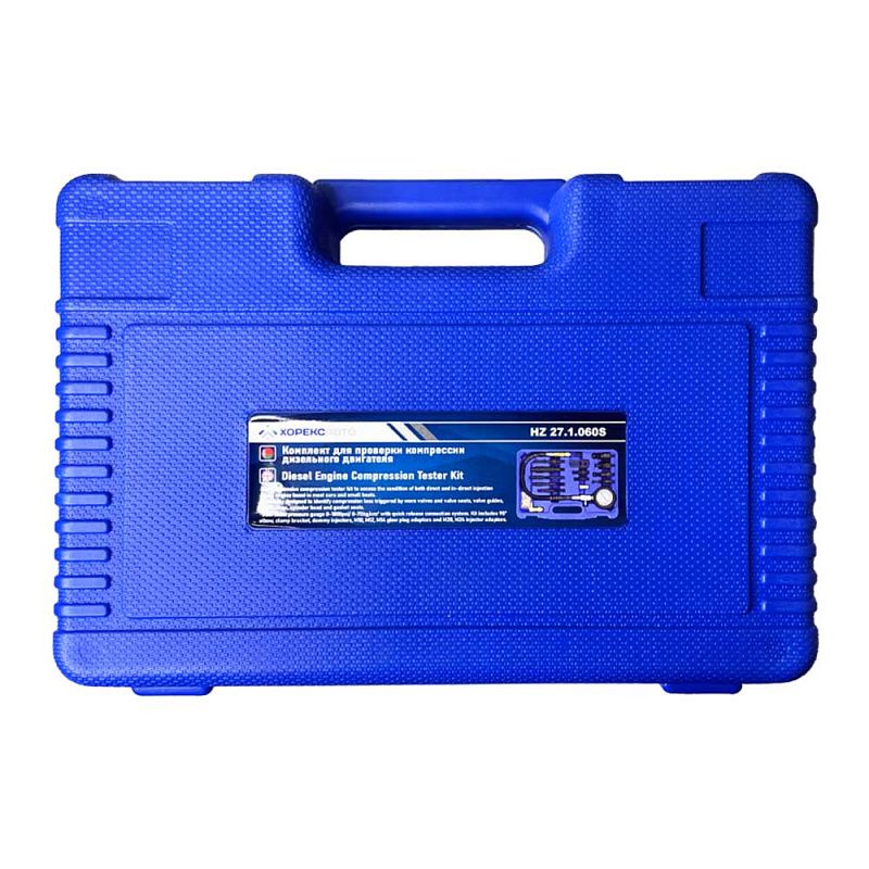 Индикатор компрессии дизельных двигателей Horex HZ 27.1.060S