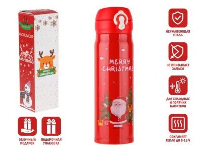 Термос, 500 мл, нержавеющая сталь, MERRY CHRISTMAS, красный, Санта, PERFECTO LINEA 27-225467