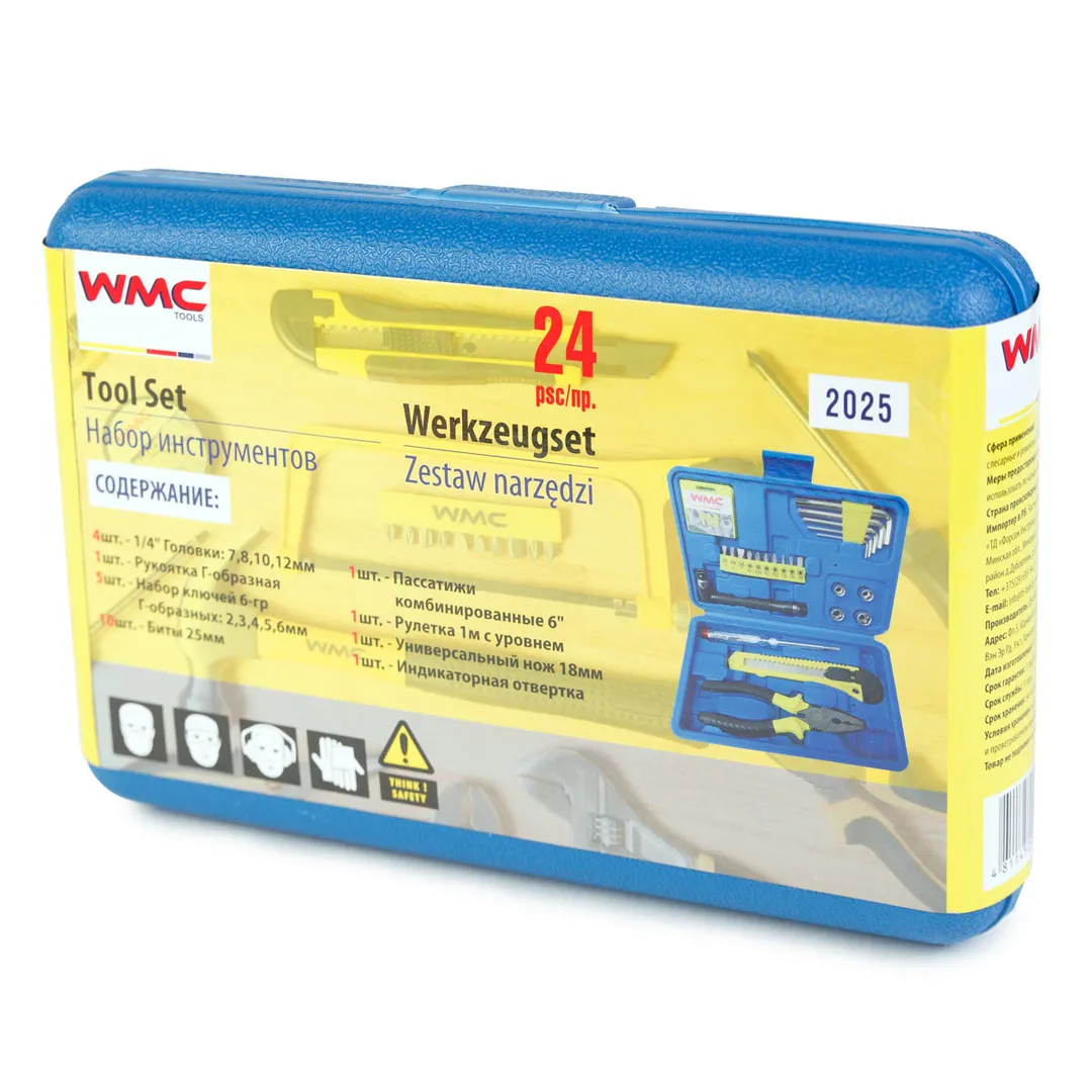 Набор инструментов 24 пр. WMC TOOLS WMC-2025