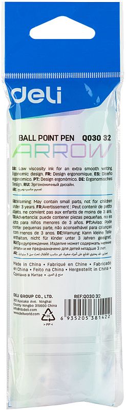 Набор ручек шариковых "Arrow" 0,7 мм., пласт., ассорти, стерж. синий, 4 шт