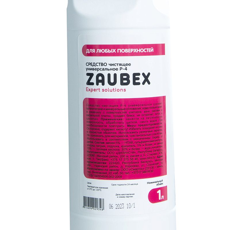 Средство чистящее универсальное "Zaubex", 1л