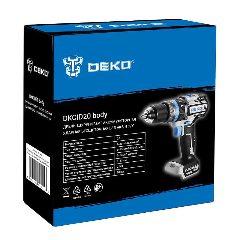 Дрель-шуруповерт аккумуляторная DKCID20 063-4456 DEKO 063-4456