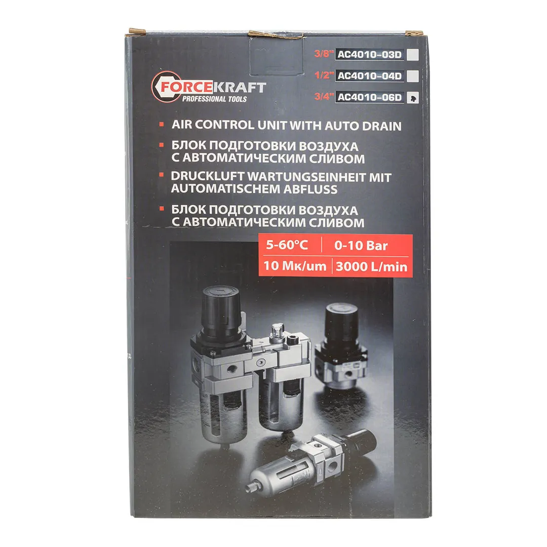 Блок подготовки воздуха 3/4'', фильтр-регулятор и лубрикатор, автоматич.слив, 10Мк, 3000 л/мин, 0-10bar ForceKraft FK-AC4010-06D