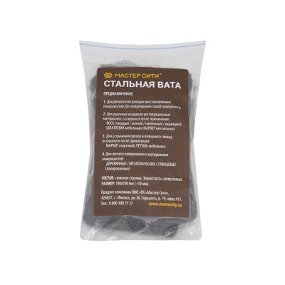 Вата стальная 180х100 мм Мастер Сити 80538