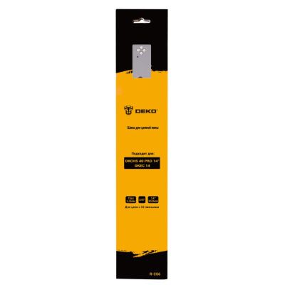 Шина для цепной пилы R-CS6 DEKO 080-2036