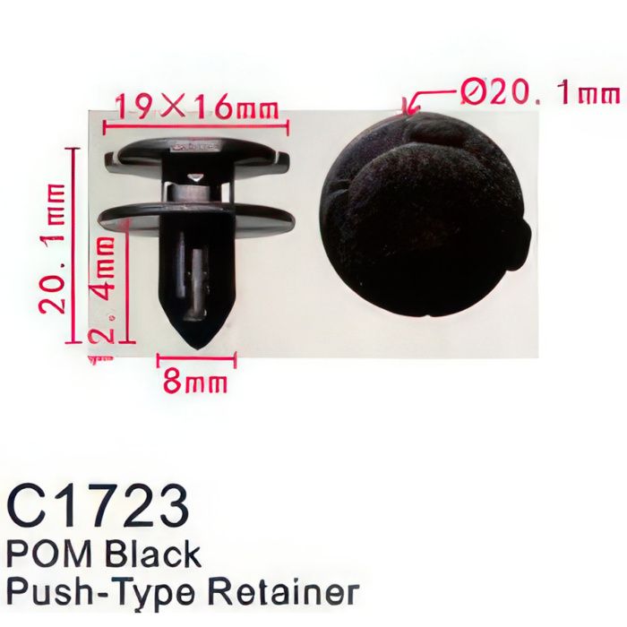 Клипса для крепления внутренней обшивки а/м Ниссан пластиковая 100 шт Forsage C1723(Nissan)