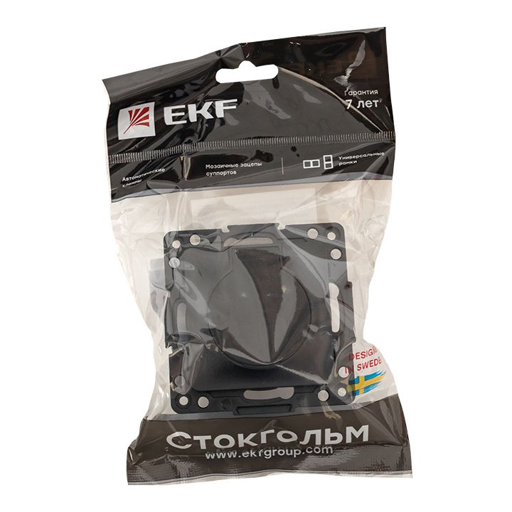 Стокгольм Механизм Розетки 1-местной с/з 16А черный с крышкой и защ, штор, IP44 EKF PROxima EZR16-028-10-44