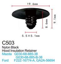 Клипса для крепления внутренней обшивки а/м Форд пластиковая, 100 шт Forsage C0503(Ford)