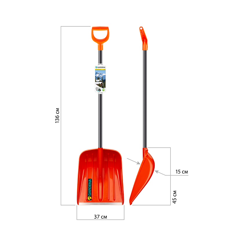 Лопата снеговая val GARDENA, 370x400, морозостойкий полипропилен, ребра жесткости, стальной черенок, D-образная рукоятка, оранжевый
