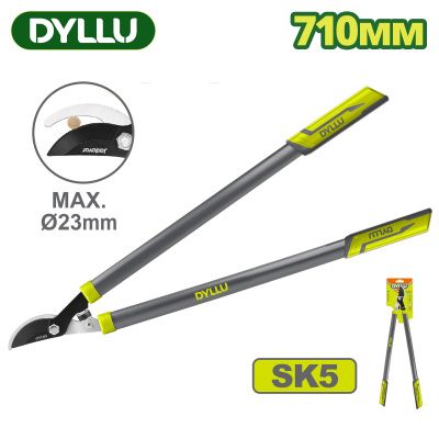 Сучкорез 710 мм DYLLU DTPR1325