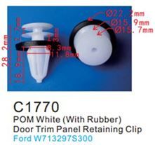 Клипса для крепления внутренней обшивки а/м Форд пластиковая, 100 шт Forsage C1770(Ford)