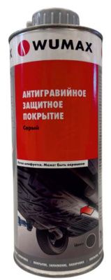 Антигравийное защитное покрытие, 1 кг., цвет серый WUMAX 1892075002